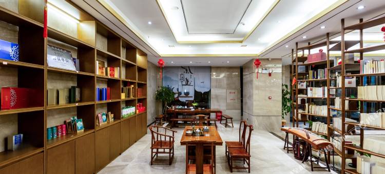 梵净山国际酒店(江口店)图片