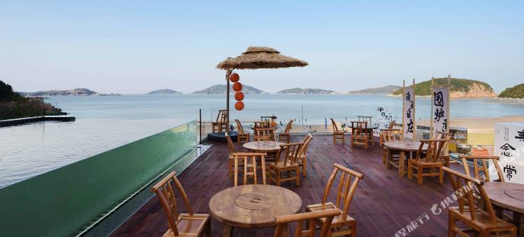 海岛日记・IslandDiary一线海景泳池设计师美宿(朱家尖漳州村店)图片