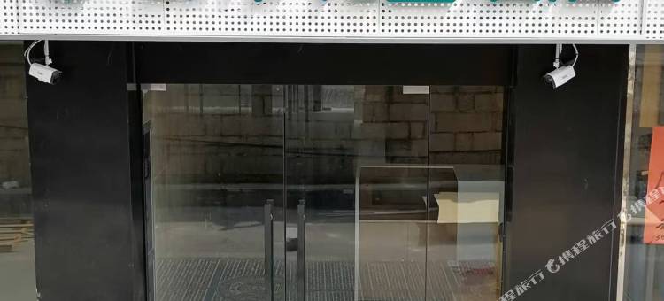 都市花园酒店(苏州拙政园平江路店)图片