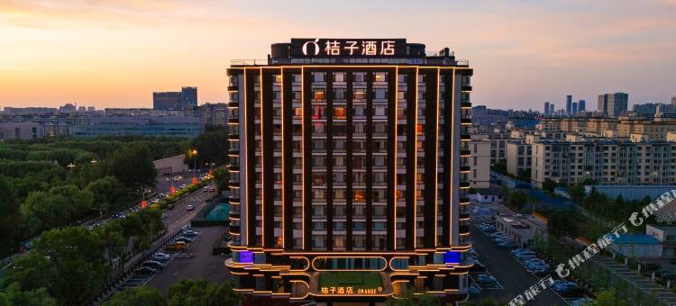 桔子酒店(长春吉大南校前进大街店)图片