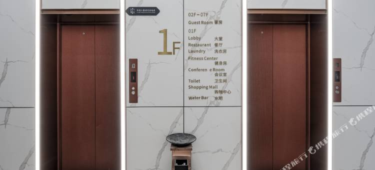 非繁城品酒店(天津滨海国际机场店)图片