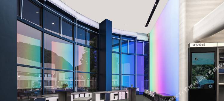 黄山风景区南大门换乘中心轻居酒店图片