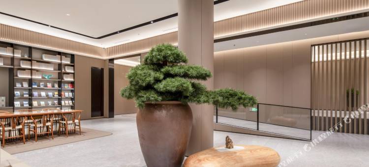 全季酒店(苏州独墅湖高教区星湖街店)图片