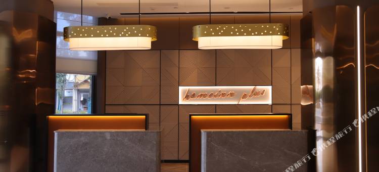 如家精选酒店(南华国际野生菌交易中心店)图片