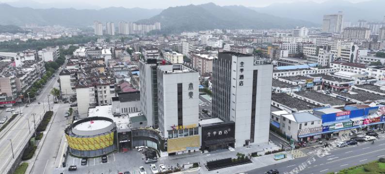 东至鼎宴酒店图片