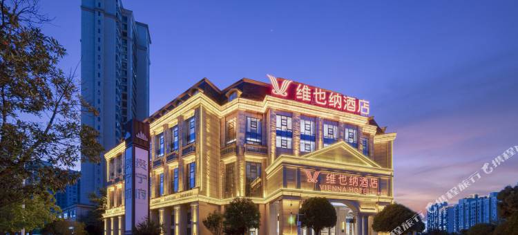 维也纳酒店(安顺镇宁黄果树大道店)图片