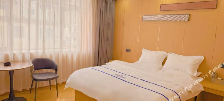 札达鑫晨酒店图片