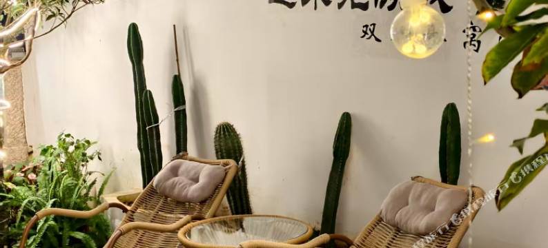 大理·喜窝沐晴民宿(双廊古镇店)图片