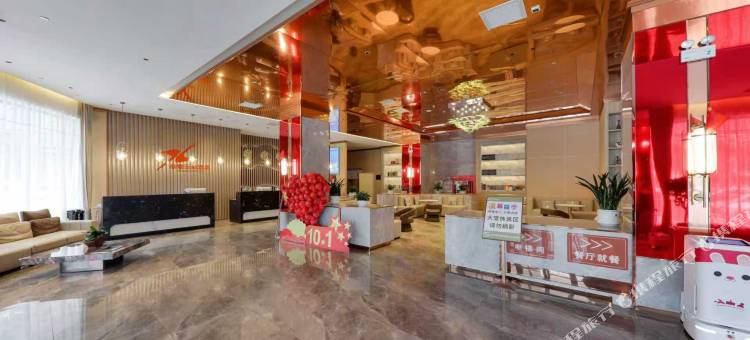 香橙云景酒店(信阳火车站天润广场店)图片