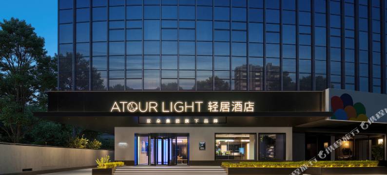 上海漕河泾漕宝路轻居酒店图片