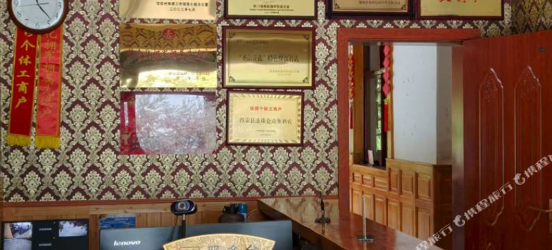 康珠仓商务酒店图片