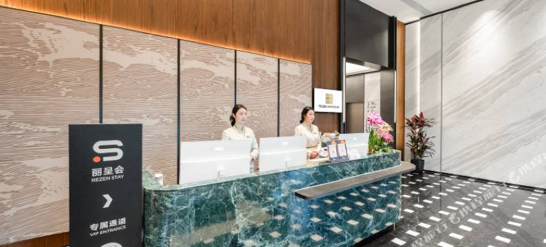 成都郫县丽呈明宇酒店(海霸王西部食品物流园店)图片