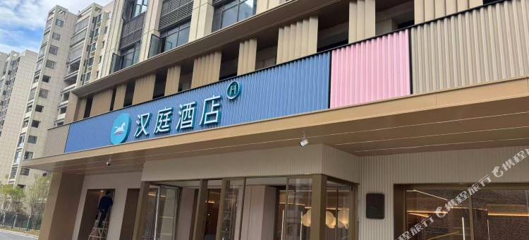 汉庭酒店(赣州登峰大道店)图片