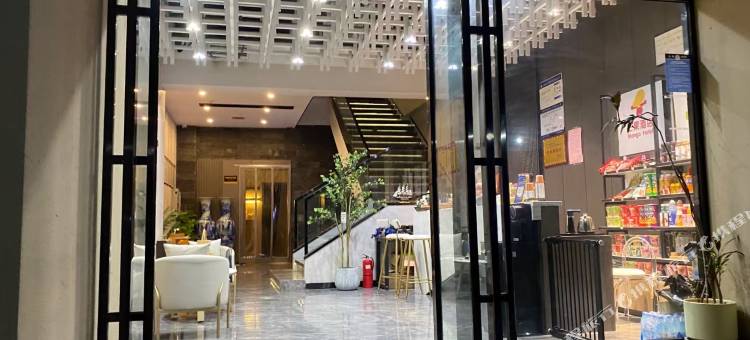 芒果精品酒店(东关店)图片