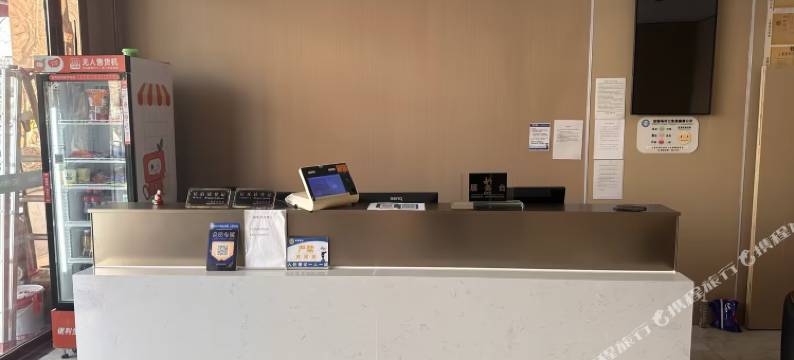 开蔓酒店(上海周浦万达广场周浦地铁站店)图片