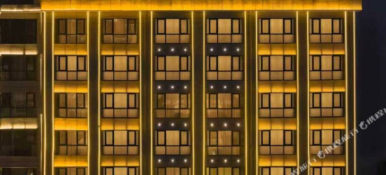 悦都国际大酒店(黔东南苗族侗族自治州三穗县县政府高铁站店)图片