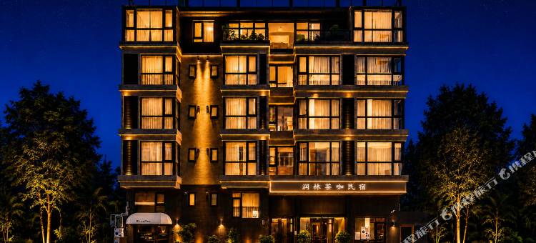 润林公寓(石歧大信新都汇中山北站店)图片