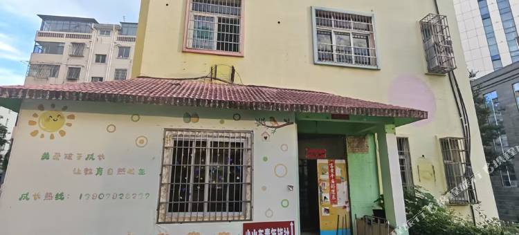 小火车青年旅舍(九江站店)图片