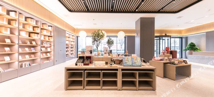 全季酒店(镇江火车站南广场店)图片