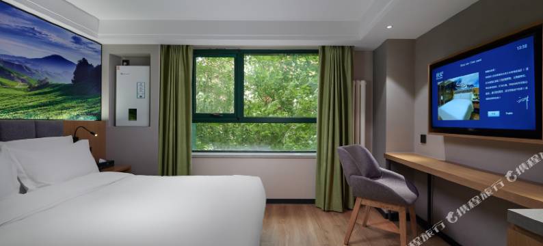 秋果酒店(北京立水桥地铁站店)图片