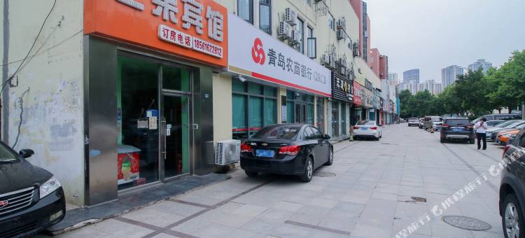 青岛芒果宾馆图片