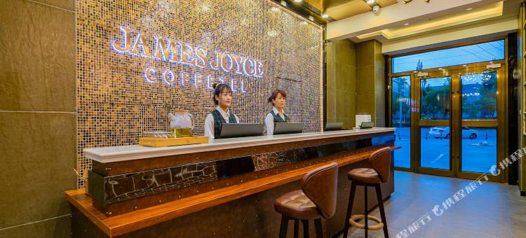 喆一菲酒店(西宁荣豪花园店)图片