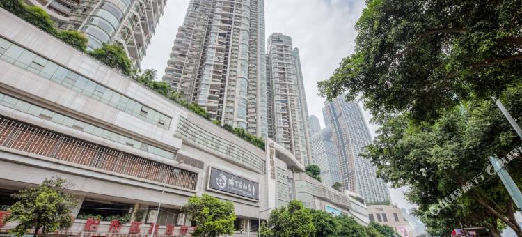 美途高空江景民宿(重庆解放碑步行街朝天门店)图片