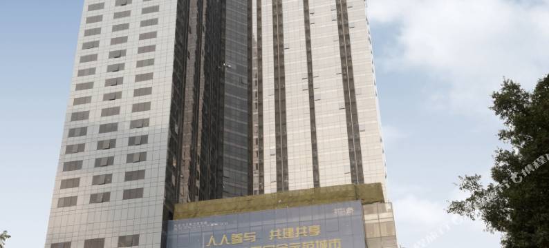 朋满国际公寓(广州北京路捷登都会店)图片