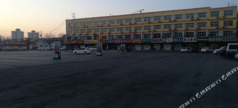 廊坊友缘旅馆图片