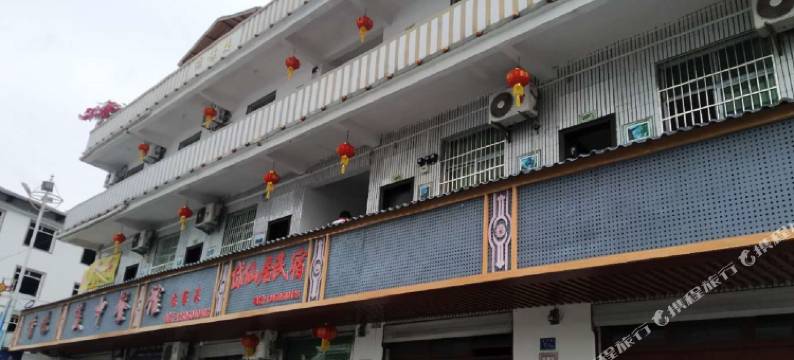 德化岱仙居民宿图片