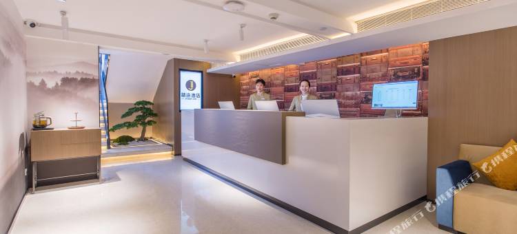 精途酒店(南宁火车东站南广场店)图片