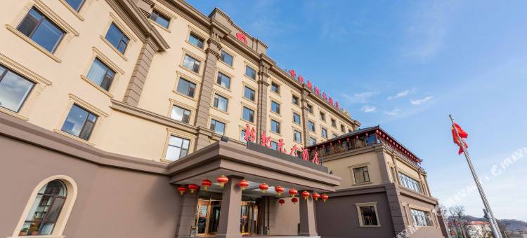 大连新纪元大酒店图片