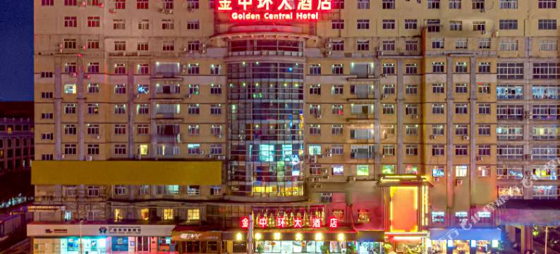 南宁金中环假日大酒店图片