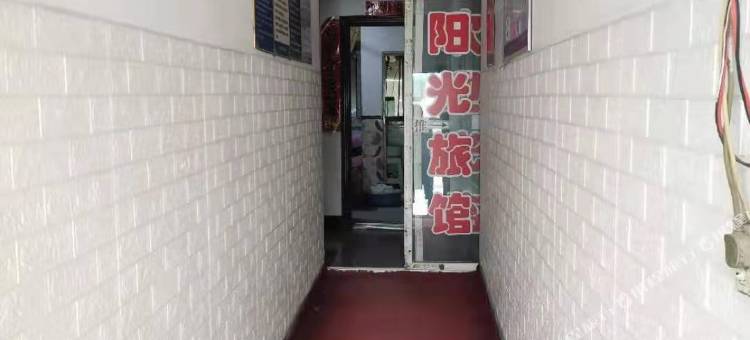 太原平阳路阳光宾馆图片