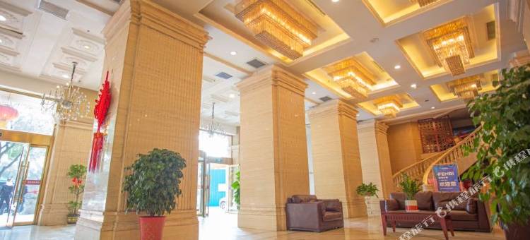 十堰豪庭国际酒店(人民中路五堰店)图片
