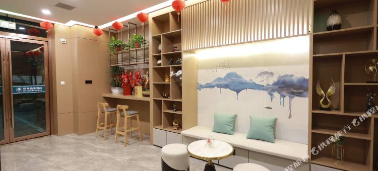 格林豪泰智选酒店(宿迁宝龙广场项王故里店)图片