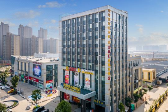 纽宾凯尚居酒店汉口北大道店