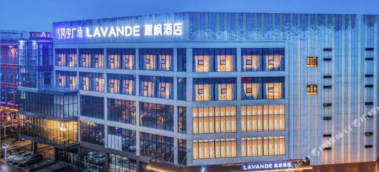 麗枫酒店(武汉光谷广场中南民族大学店)图片