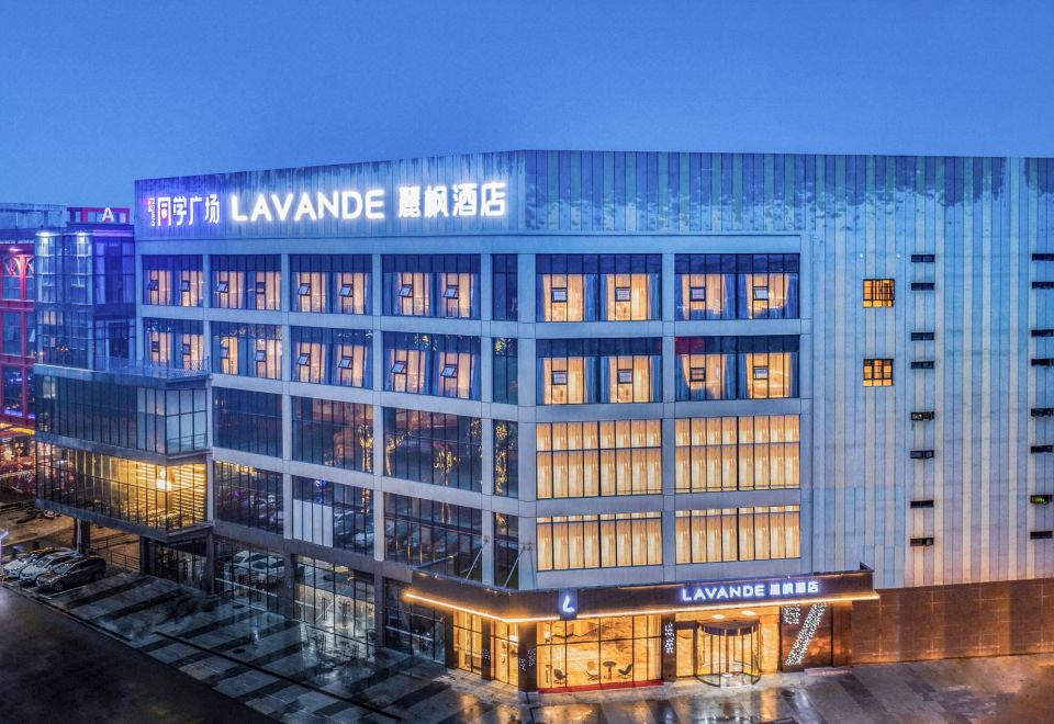 麗枫酒店(武汉光谷广场店)外景图