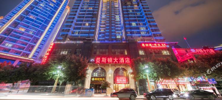 巫山曼斯顿大酒店图片