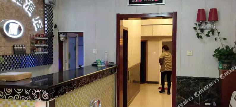 盛源华驿酒店(晋州307国道店)图片