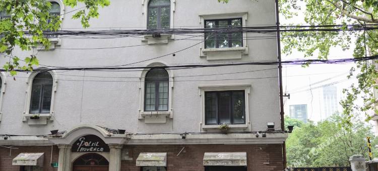 上海徐家汇近地铁/田子坊衡山路/中山医院公寓图片