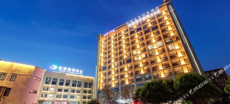 无锡苏嘉金龙商务大酒店图片