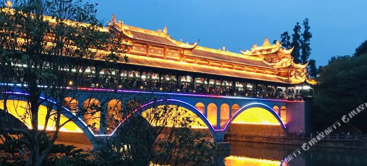 荷里精品民宿(崇州街子古镇店)图片