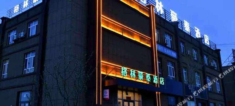 格林豪泰酒店(吉木萨尔准东五彩湾政务中心智选店)图片