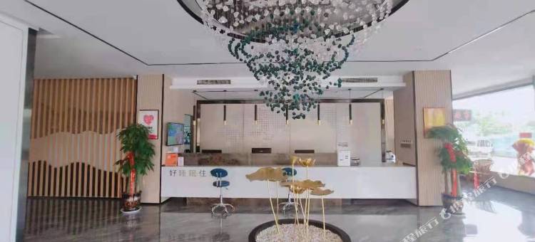 如家华驿酒店(滕州汽车总站店)图片