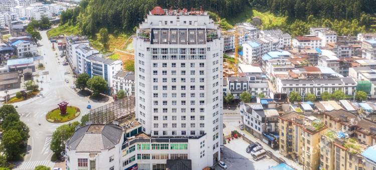 泰宁大饭店(泰宁古城店)图片