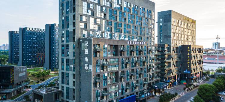 汉庭酒店(南昌大学前湖店)图片
