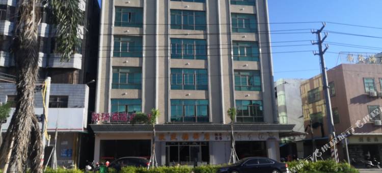惠来凯瑞酒店式公寓图片