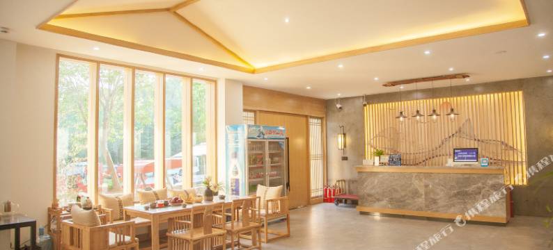 栖悦精品酒店(云台山岸上服务区售票处店)图片